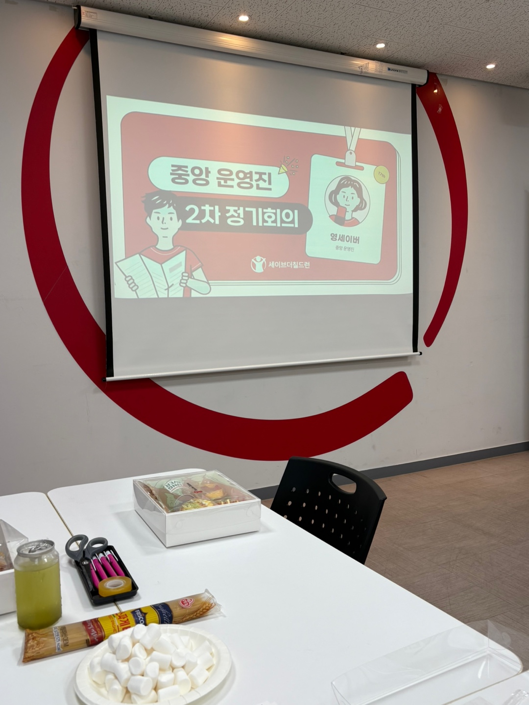KakaoTalk_20260626_173012316